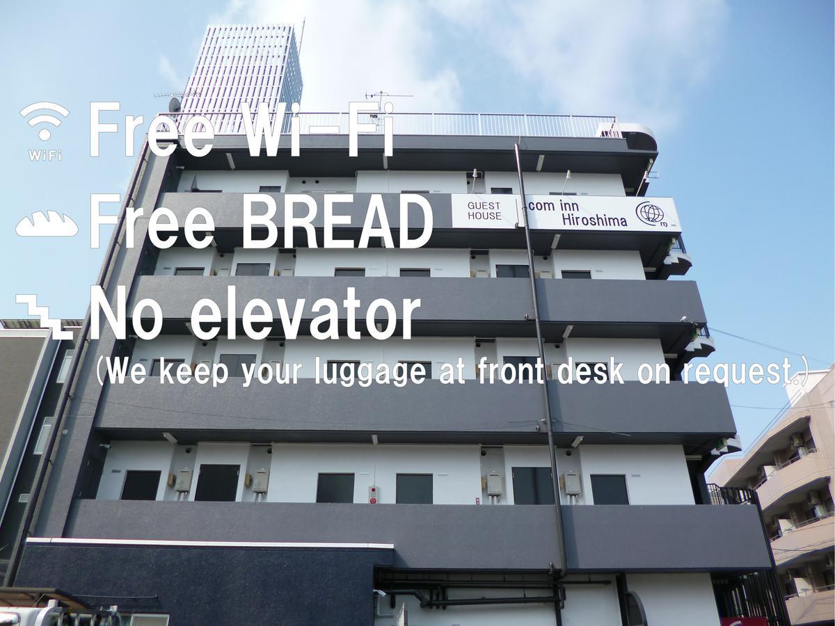 广岛com inn民宿 外观 照片